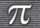 Ziua Pi, sărbătorită pe 14.03. Cum poţi memora rapid constanta matematică: π (pi) = 3.14159265359...