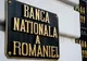 BNR lansează o nouă monedă. Ce valoare are