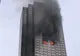 Incendiu la Trump Tower din New York. Cel puțin un mort și patru răniți
