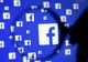 Cambridge Analytica. Datele a 112.000 de utilizatori Facebook din România au fost accesate de firmă
