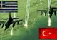 Europa la un pas de explozie. Foreign Policy: Grecia și Turcia se îndreaptă spre război