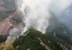 Intervenţie în forţă a pompierilor în Parcul Naţional Domogled(Video)