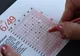 Cine este câştigătoarea marelui premiu la Loto 6/49, de aproape 300.000 de euro