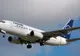 Cursă Tarom București-Barcelona, întoarsă pe aeroport din cauza unui geam spart