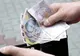 Ce se întâmplă cu Pilonul II de pensii? Anunţul făcut de Ministerul de Finanţe