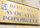 AP: Internarea într-o unitate spitalicească nu ar trebui condiționată de testarea COVID-19