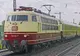 Copil din Iași dus de urgenţă la București, după ce a suferit arsuri pe un vagon de tren
