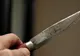 Revoltător. Femeie mutilată de fostul soţ