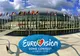 EUROVISION 2018. Cum poţi să votezi ROMÂNIA la Eurovision 2018