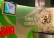 LOTO, NUMERE LOTO 24 mai 2018: Report uriaș la JOKER. Ați jucat la LOTO? UPDATE |realitatea.net