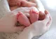 Cea mai tânără bunică din lume are 23 de ani și trăiește în România. A fost mamă la 12 ani