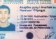 Mărturia bărbatului care a făcut 8 victime la CM 2018. De ce a intrat, în plin, în mulțime 