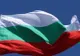Turiștii români care merg în Bulgaria nu mai au nevoie de declarația pe propria răspundere