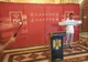 USR îl sabotează pe Dragnea. Mesajul ”Fără penali în funcții publice”, afișat în fața sălii PSD 