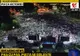 Eșec lamentabil al ”momentului lanternelor” la marele miting PSD - FOTO
