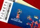 Ghidul pentru Campionatul Mondial de Fotbal 2018. Tot ce trebuie să ştim pentru a fi în SIGURANŢĂ