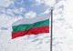 Proteste în Bulgaria: se cere demisia guvernului