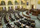 Scandal în Senat. USR nu a fost lăsat să vorbească, PSD a repetat un vot de trei ori