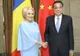 Dăncilă a găsit soluţia pentru a scăpa de gafe: Imagini încărcate pe site-ul Guvernului, fără sunet