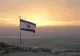 Israelul a doborât o dronă siriană ”de supraveghere”