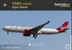 Incident aerian grav deasupra Londrei. Haos pe Aeroportul Gatwick