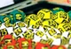 Anunț de ultimă oră de la LOTO pentru extragerea de duminică 