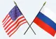 Declarații de ultimă oră ale Rusiei despre Trump, înaintea summit-ului de la Helsinki