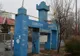 Primarul sectorului 1, război cu guvernul pentru baza "Cutezătorii"