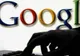 Ce e INTERZIS să cauţi pe Google