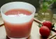 Este numită "asasinul obezităţii" şi te ajută să slăbeşti 3 kg în două zile