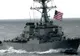 De ce a intrat distrugătorul american USS Carney, duminică, în Marea Neagră
