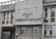 Un lift de la maternitatea Ploiești a căzut de la etajul 5 cu mai multe paciente