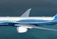 Un avion de lux Boeing 747-8, primit cadou de preşedintele Turciei. Un alt şef de stat i l-a oferit 