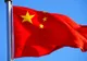China respinge acuzaţiile lui Donald Trump. Ce a spus preşedintele Statelor Unite 