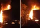 Tragedie pe şosea, trei tineri carbonizaţi în judeţul Bihor