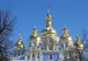 Patriarhia de la Constantinopol recunoaşte Biserica Ortodoxă din Ucraina. Replică dură a Moscovei