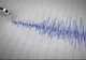 Cutremur în România! Este al treilea seism din această săptămână