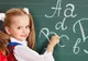 Elevii intră în vacanță de luni! Structura anului școlar 2018-2019 