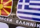 Referendumul pentru schimbarea numelui Macedoniei a eșuat