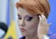 Semnal grav de la vâful PSD: Coaliția se va rupe din cauza PNL-USR
