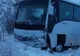 Microbuz cu 10 pasageri, accident pe un drum judeţean din Slatina. Doi răniţi (FOTO)