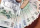 Finanţele se împrumută din Fondul de rezervă. Transferul a 100 de milioane de lei, aprobat