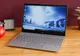 eMAG, Black Friday 2018 – Top 5 cele mai ieftine laptopuri cu procesor i7. Pune ochii pe ele