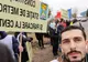 Aglomeraţia de pe Centura Capitalei scoate oamenii în stradă. Peste 100 de persoane protestează