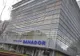 Un nou scandal la Sanador. Dosarul unei paciente decedate a dispărut fără urmă