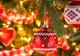 Horoscop. Ce decoraţiuni de Crăciun preferă fiecare zodie în parte