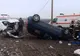 Accident grav între Tortomanu și Siliștea. 5 victime și două mașini făcute praf