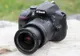 Amazon in Romania - Oferta de aparate foto DSLR