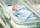 Controale la toate maternităţile din ţară, de la 1 ianuarie. Anunţul ministrului Sănătăţii