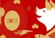 Zodiac chinezesc 2019: oportunități și schimbări importante pentru toți nativii